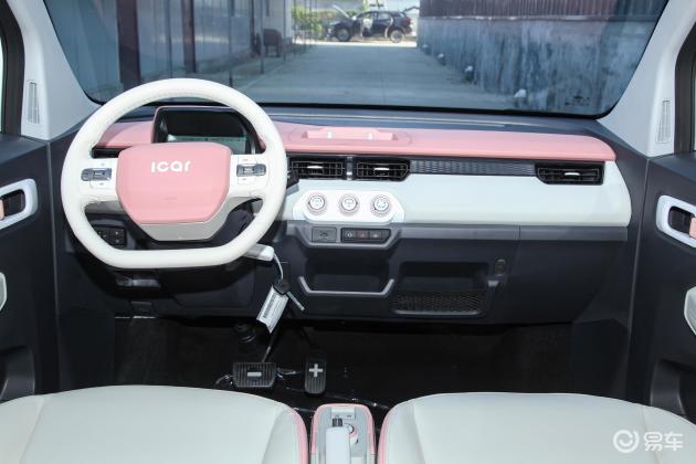 花了三百多买了雪糕吃,花了3块钱买了一个雪糕