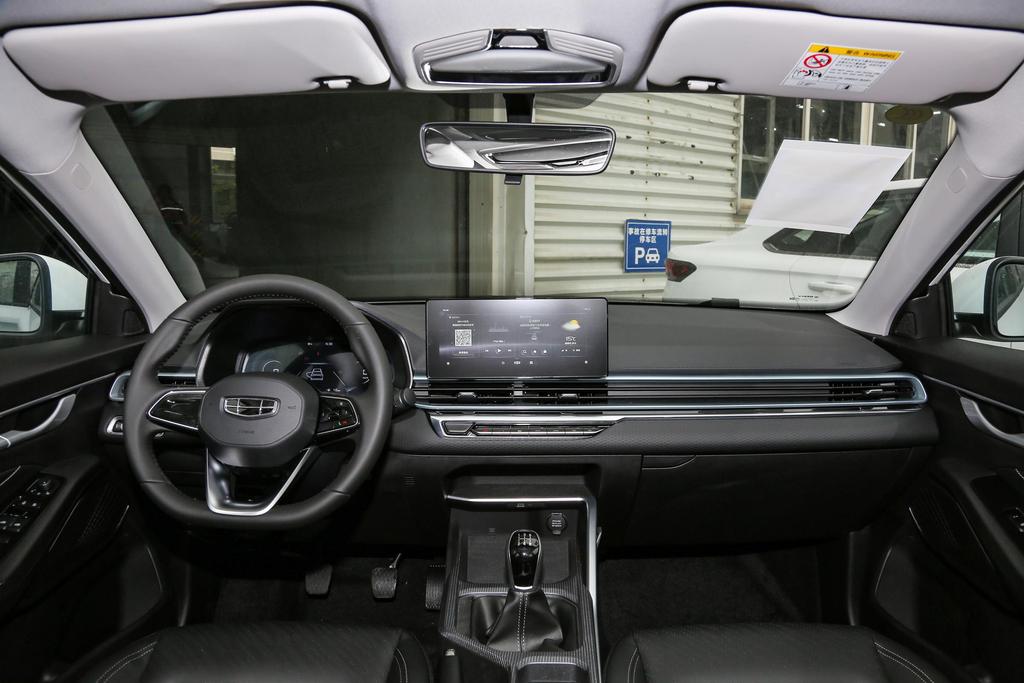 徐州帝豪降价0.7万元欢迎试乘试驾,吉利帝豪促销活动优惠政策