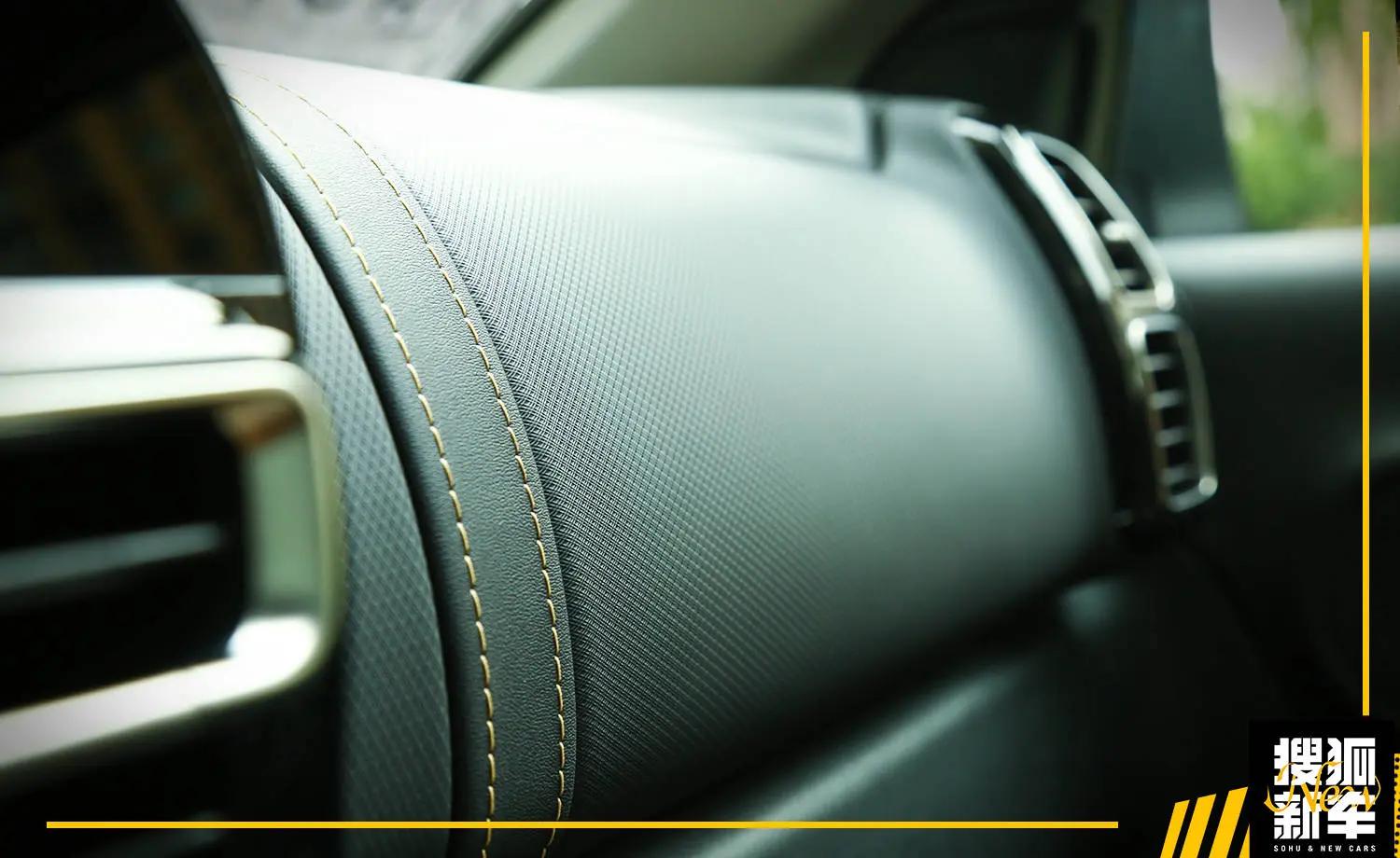 试驾东风雪铁龙天逸beyond,雪铁龙天逸beyond最新试驾