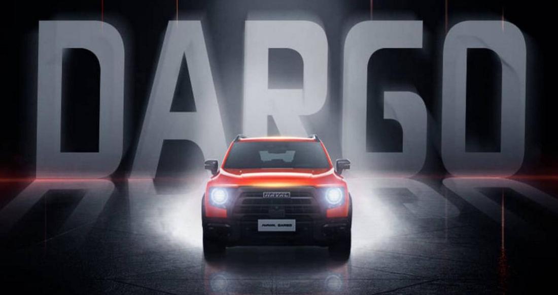 哈弗大狗四驱车型越野能力,哈弗大狗兼具城市suv和越野属性