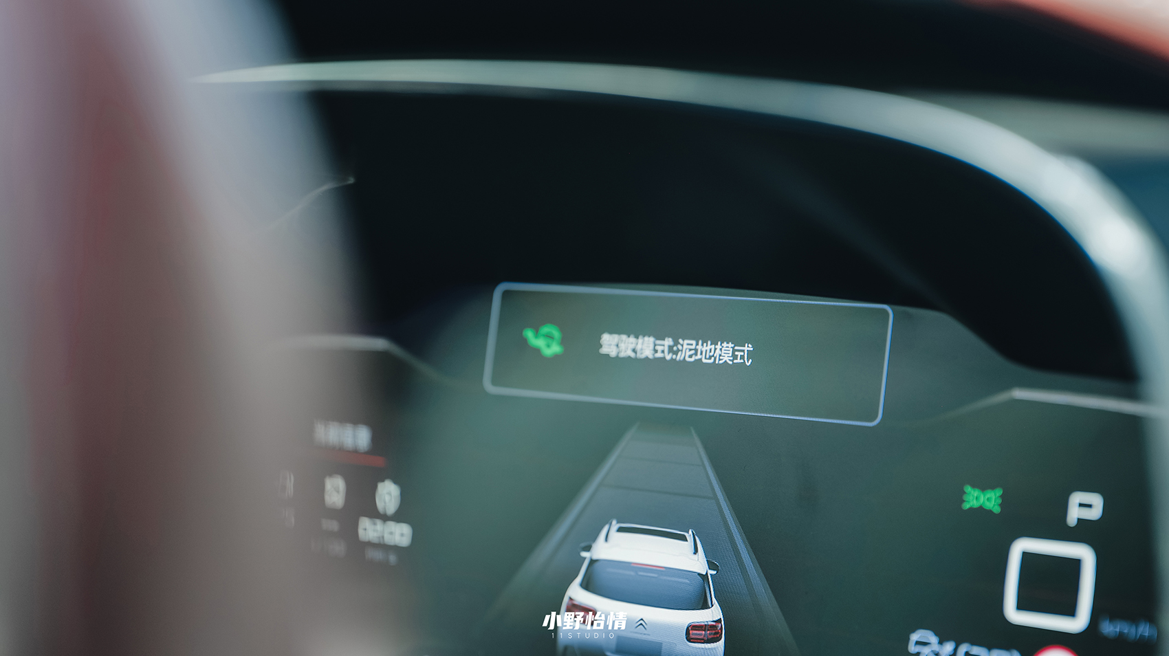 这台suv实用且精致,天逸c5aircross1.6t