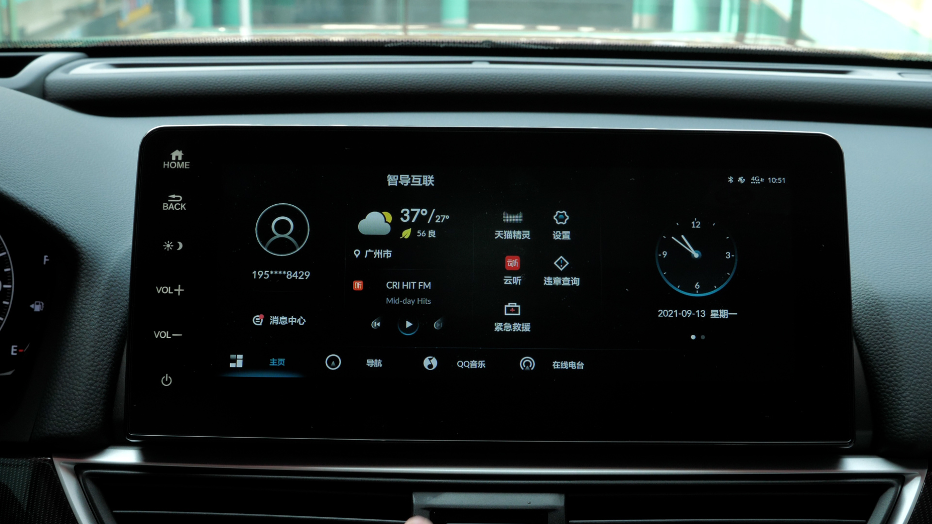 本田新款雅阁和新款凯美瑞怎么选,雅阁2022款幻夜尊贵和凯美瑞2.5g