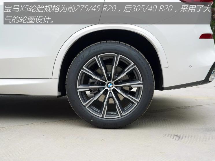 沉浸式体验宝马x5,实拍宝马x5细节彰显时尚和运动感