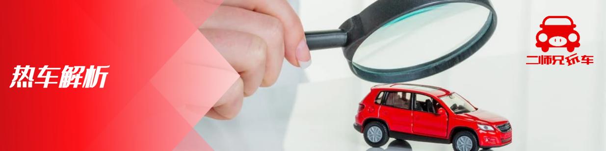 纯电动小鹏p7值不值得购买,纯电动车小鹏p7报价