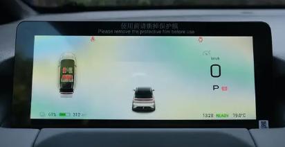 合创z03试驾预约,合创z03真实用车感受