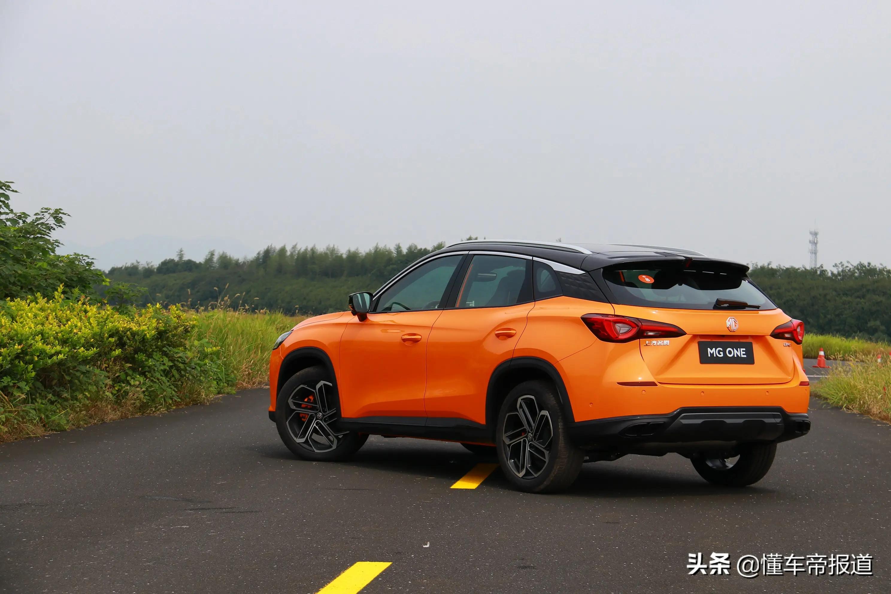 名爵mgone试驾视频,名爵MGone试驾