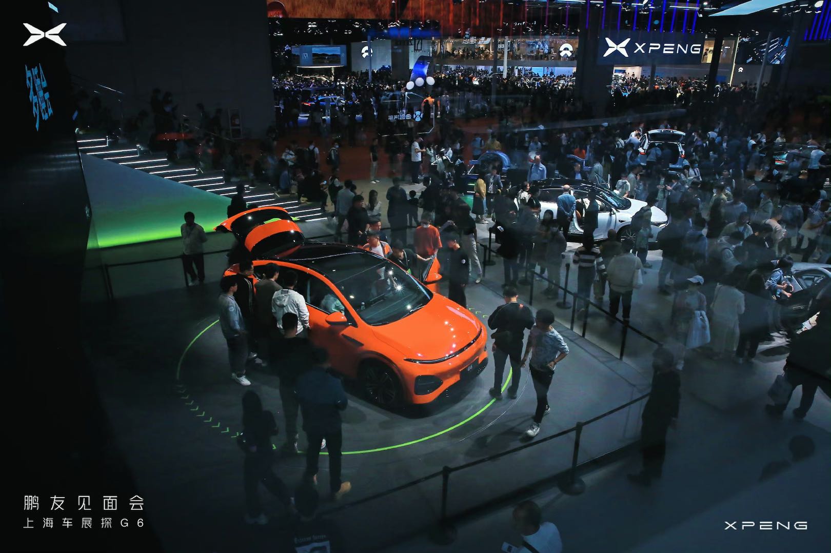 g6新款上海车展,新老朋友展会聚首