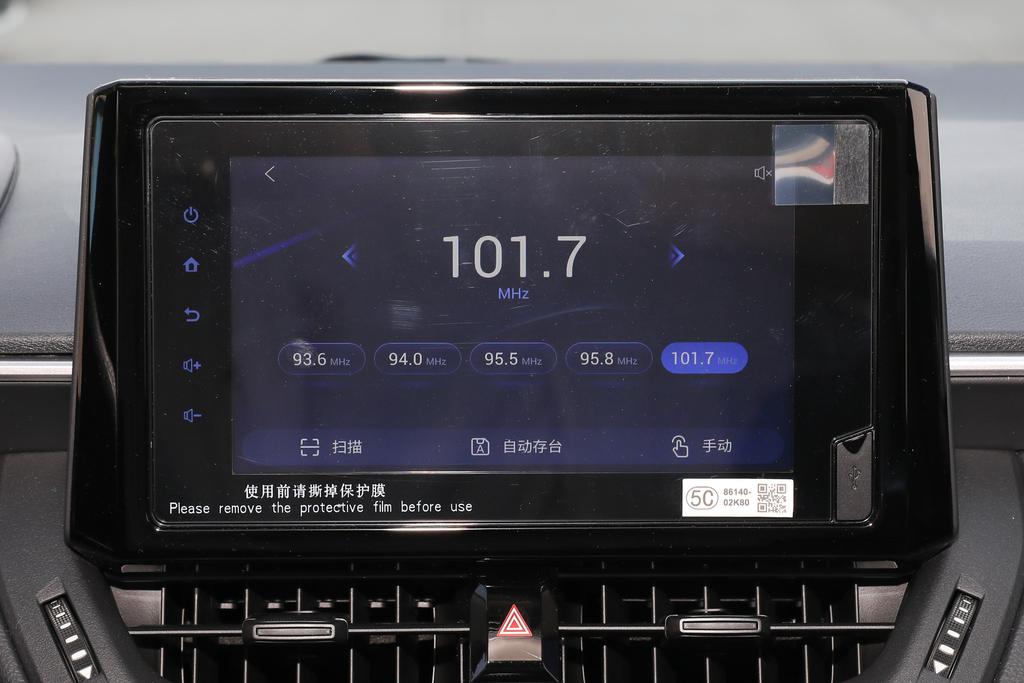 卡罗拉购置税是减半吗,卡罗拉优惠8万提车价