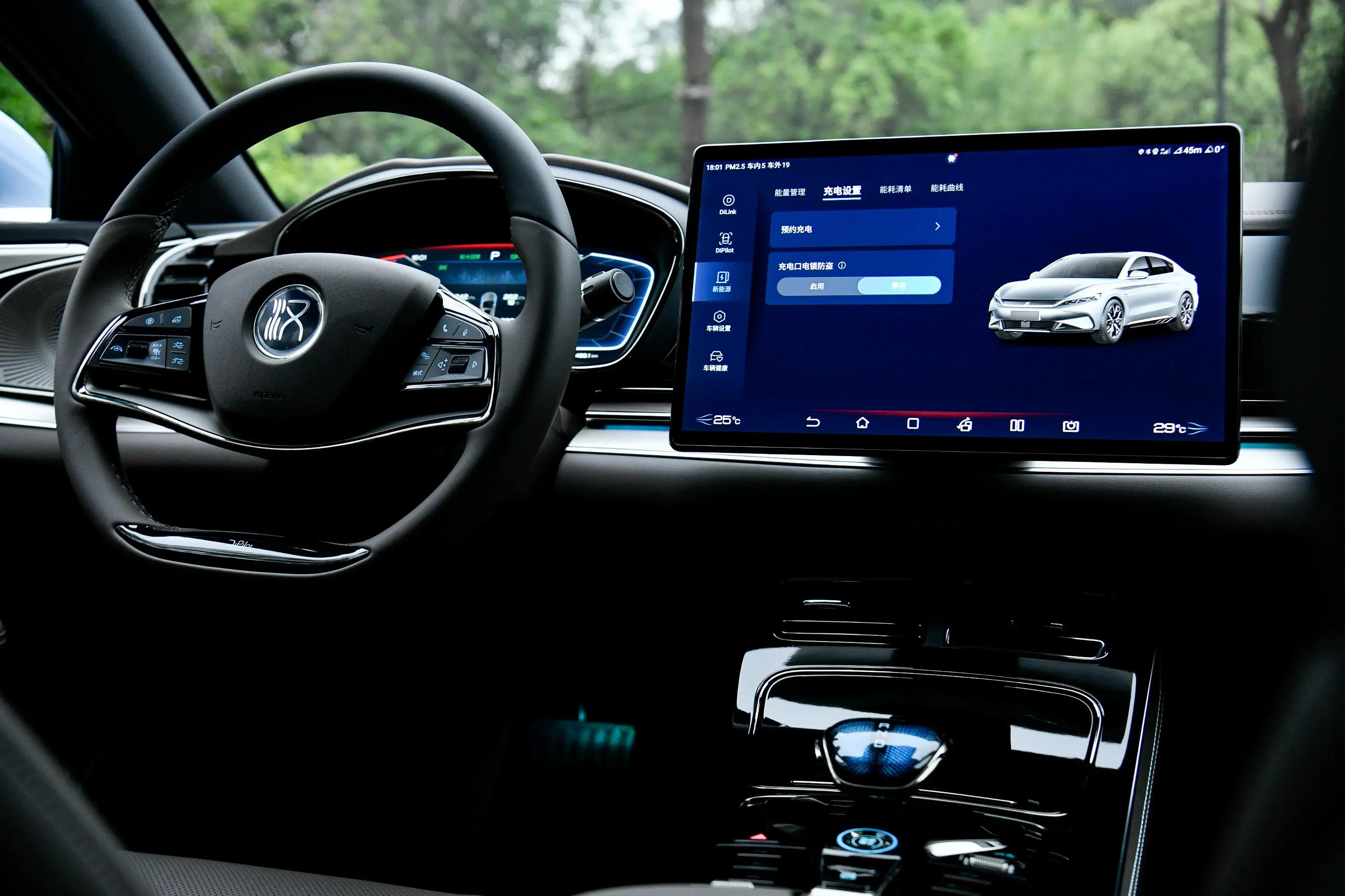 比亚迪汉ev冠军版顶配沉浸式体验,感受中式豪华比亚迪汉ev