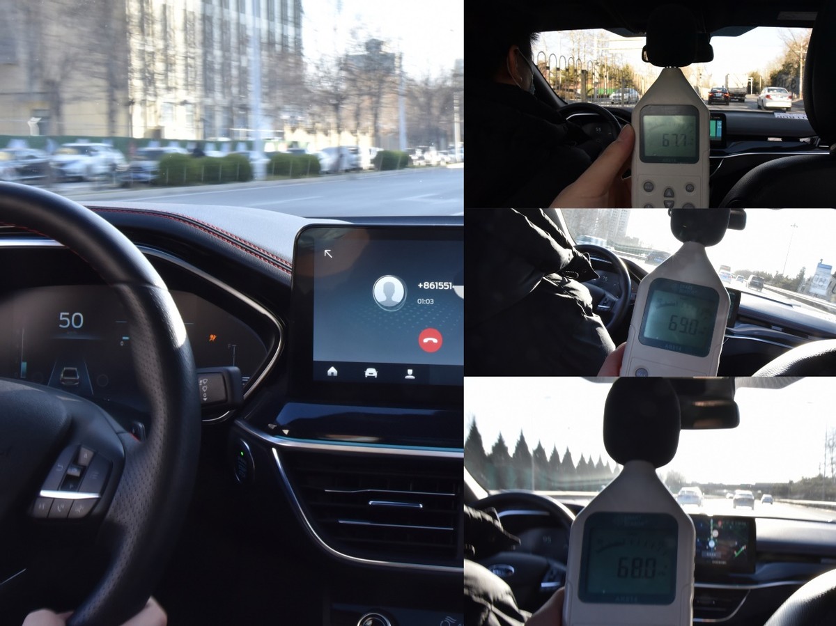 年轻人值得买的运动家轿，试福克斯三厢ST-Line版