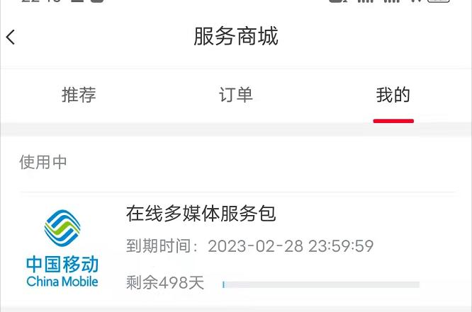 长安奔奔E-Star国民版使用半年感受,比油车省钱,但也有不少缺点