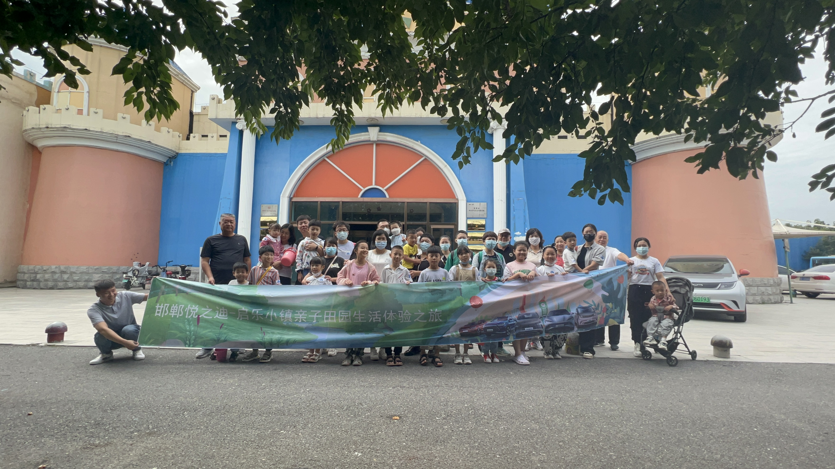 鍚箰灏忛晣閭兏,閭兏鍚箰灏忛晣