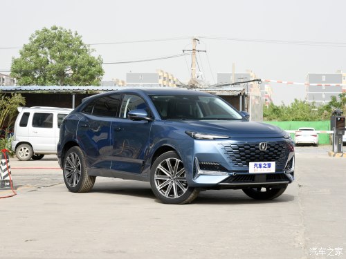 车电瓶没电了怎么急救,电瓶忽然没电救援