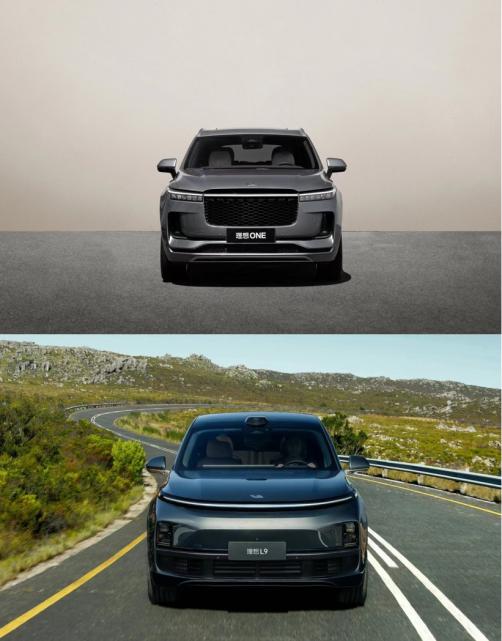 理想l9对比红旗e-hs9,红旗e-hs9和理想l9智能谁最好