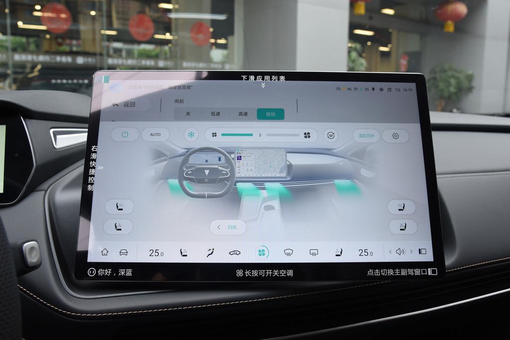 20万国产燃油轿车的王炸,最新款吉利王炸轿车