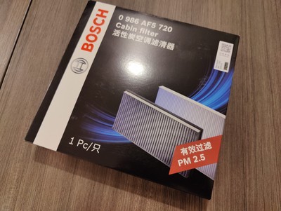 坦克500保养费用明细,坦克500大保养价格