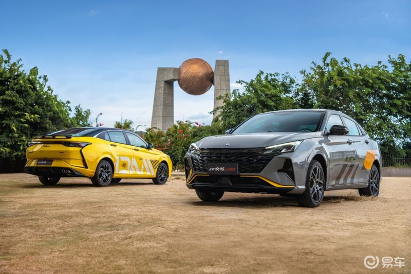 25万空间大科技感强的轿跑,高颜值高性能高智能纯正轿跑