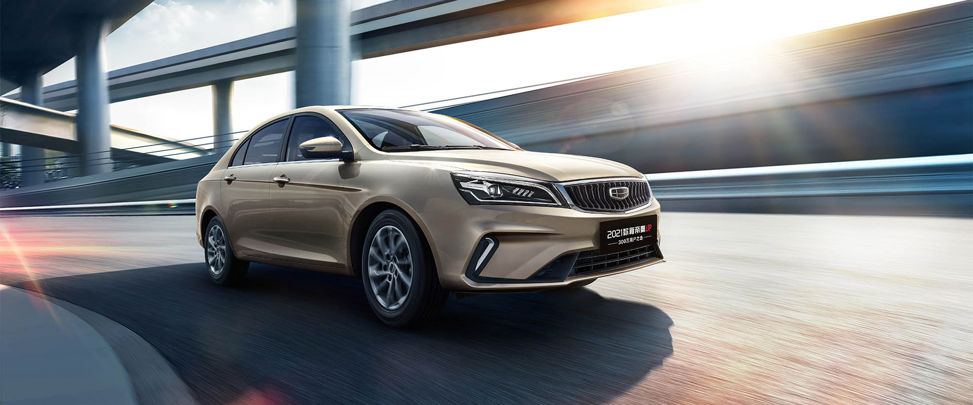 10万国产车最佳推荐,15万到18万性价比最高的车国产