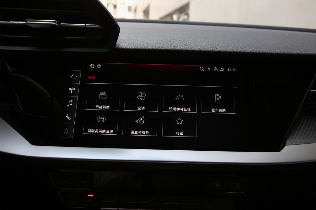 全新奥迪A3L价格及图片,全新奥迪a3l