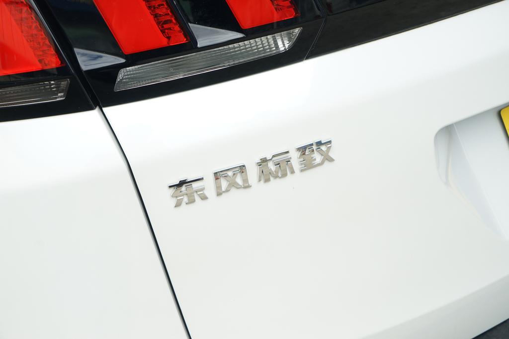 标致4008怎么样能让门子关紧一点,标致4008怎么样更换空调滤芯