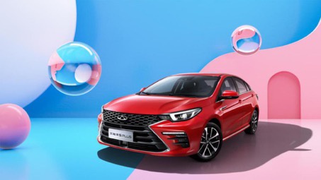 年轻人第一辆车艾瑞泽8,年轻人第一辆选新能源还是燃油车