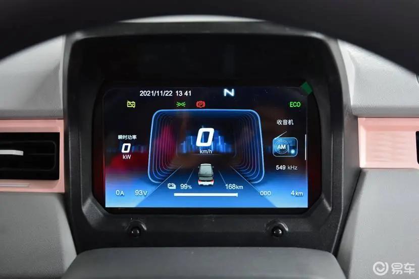 奇瑞QQ冰淇淋测试,奇瑞qq冰淇淋最新消息