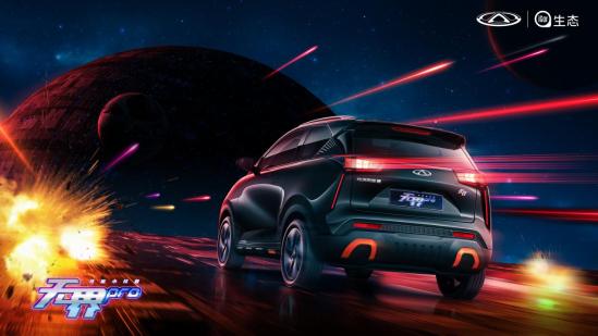 “爱的大礼物”，献给大男孩的新装备