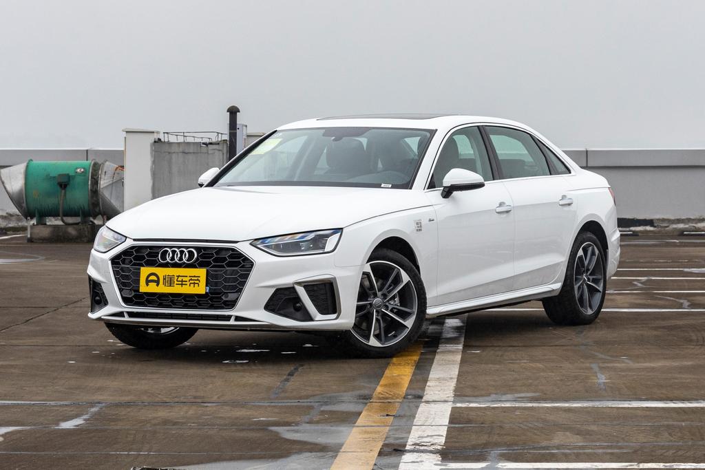 23款奥迪a4最低价,广州南菱奥申