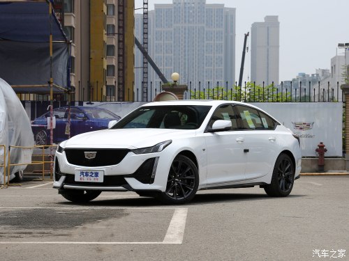 凯迪拉克ct5霸气语言,凯迪拉克ct5汽车标语幽默风趣