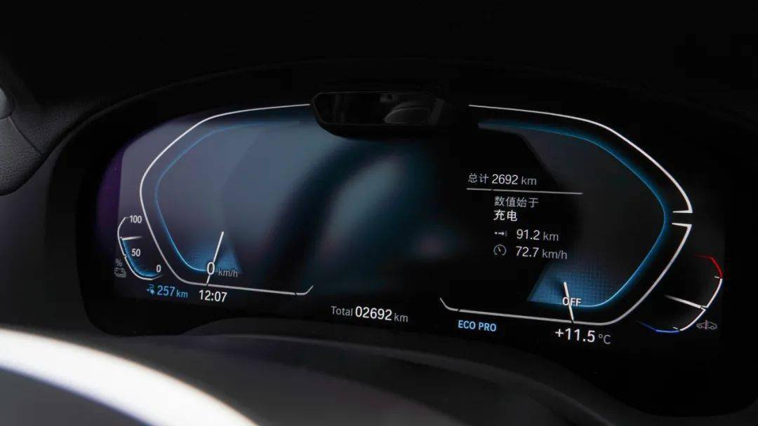宝马ix3高速实际续航测评,宝马ix3满电才295公里