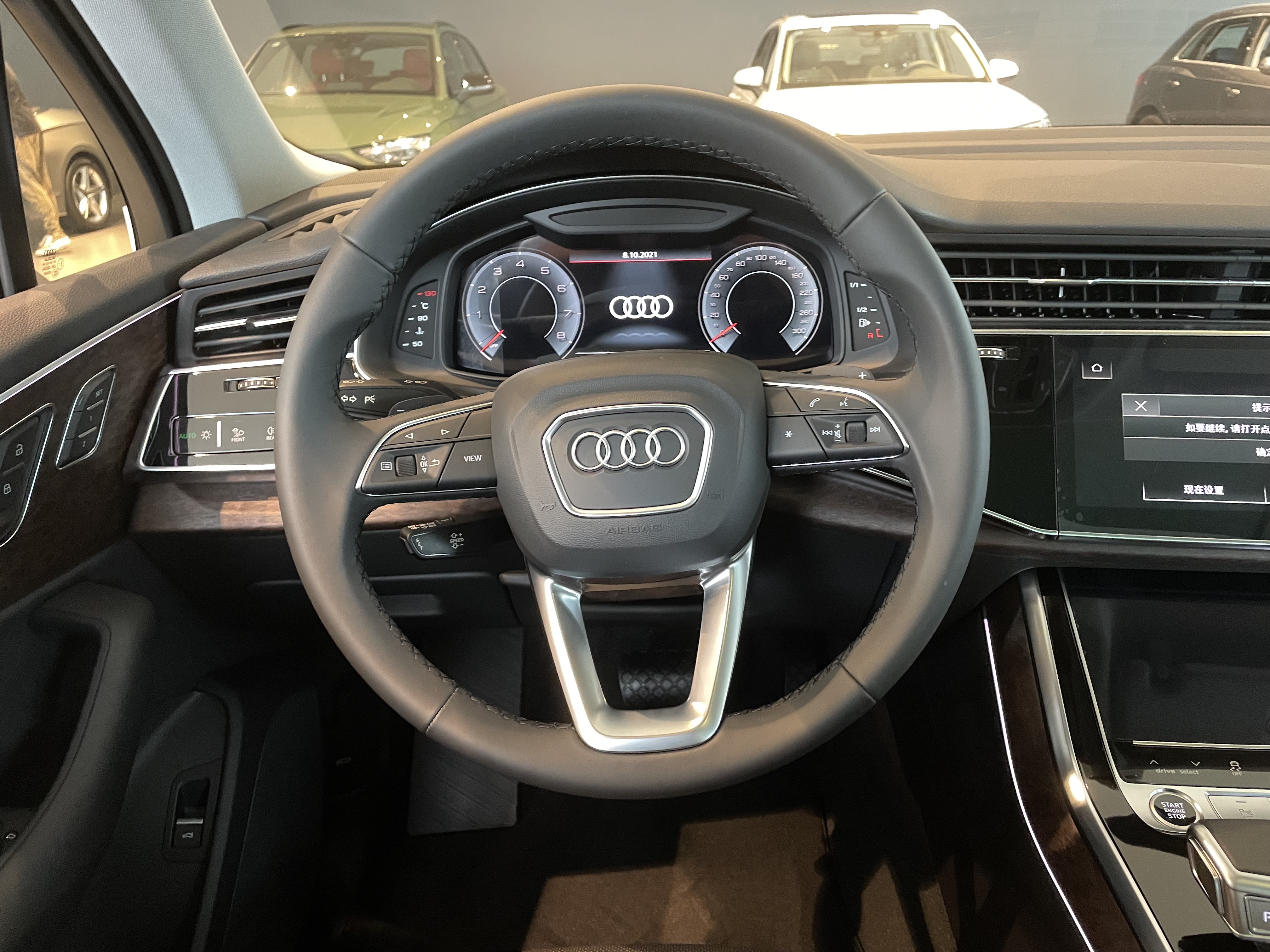 奥迪Q7属于什么级别suv,奥迪q7属于suv还是越野