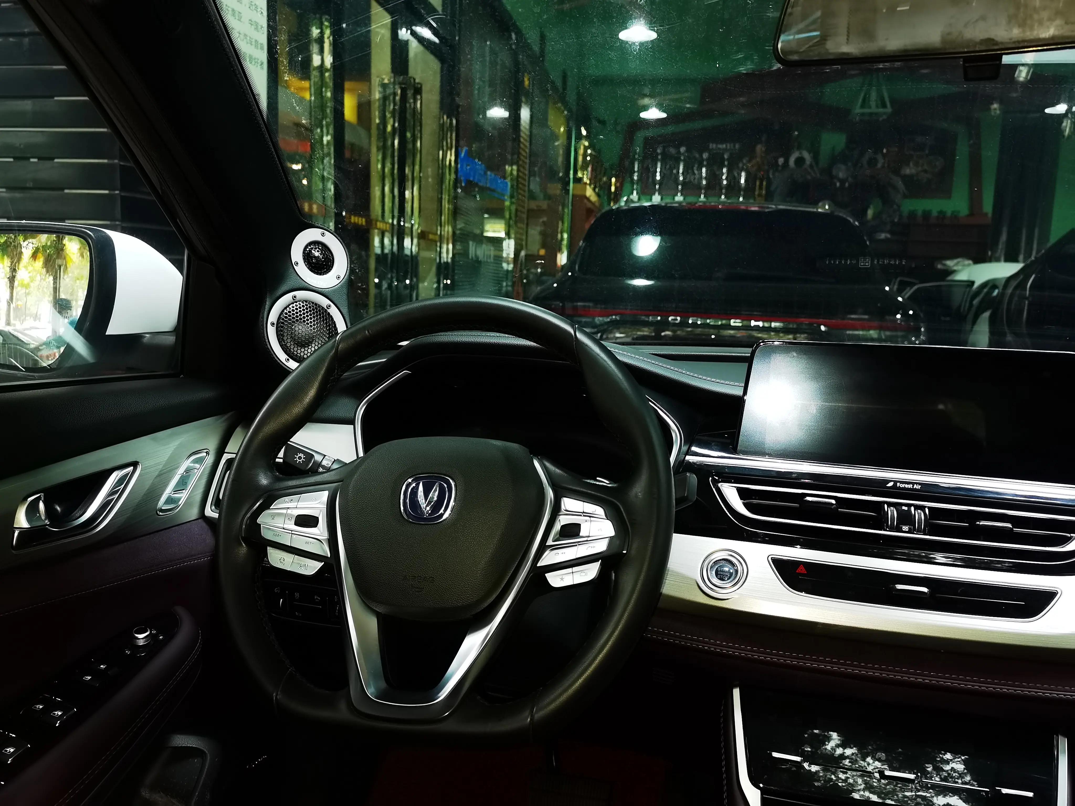 第二代长安cs75plus音响效果,2022款长安cs75plus索尼音响