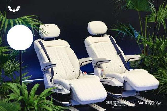 五菱凯捷混动铂金版官图曝光,五菱凯捷混动铂金版实拍解析