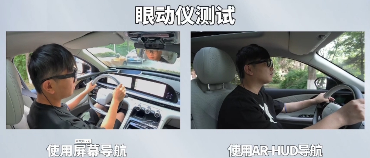 星途瑶光自动化率,星途瑶光智能化展示