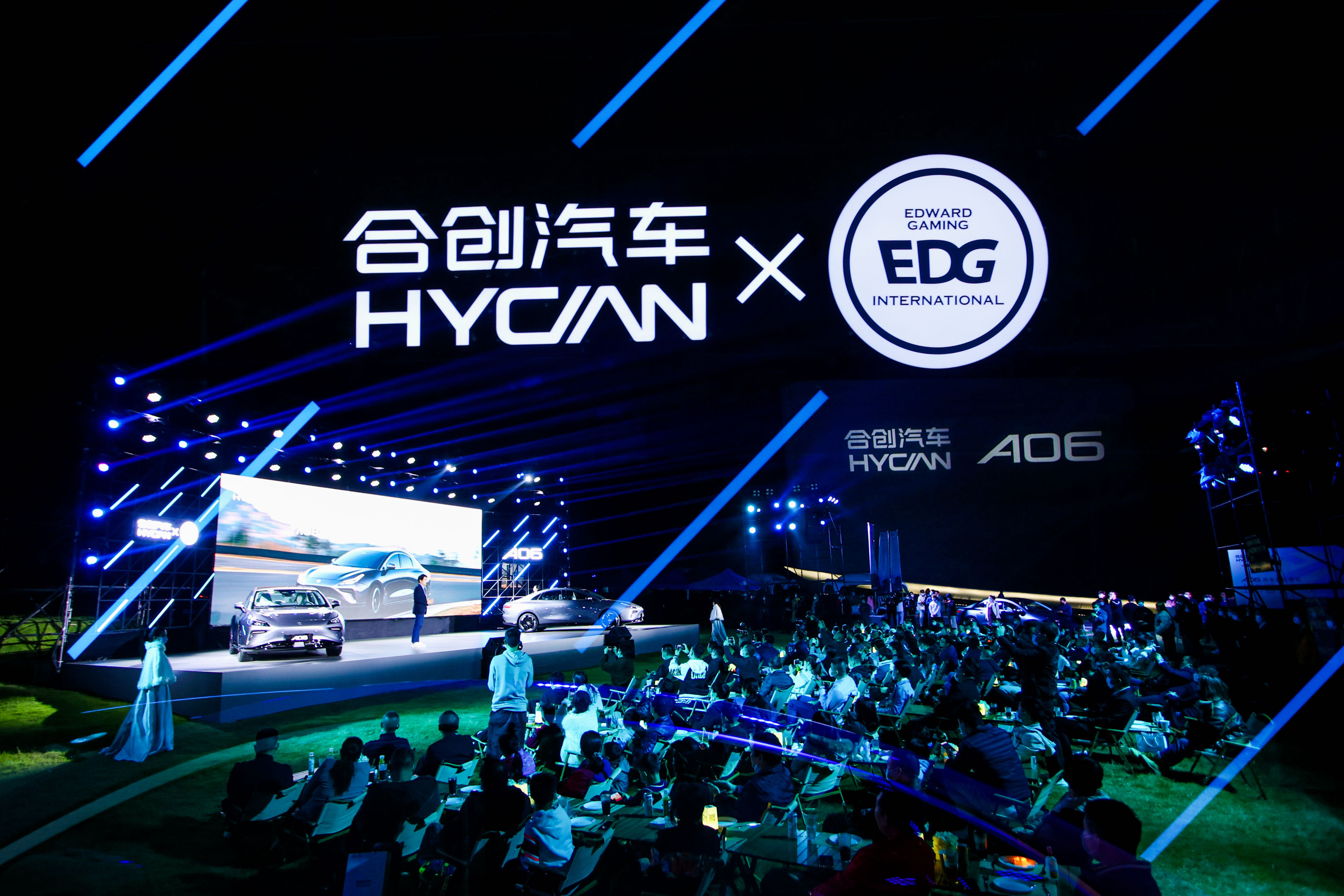 全新新能源汽车合创,合创全新纯电suv上市