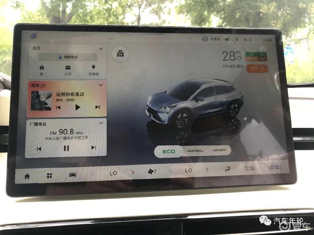 蔚来es65年免息购车方案,蔚来es6pilot要选么