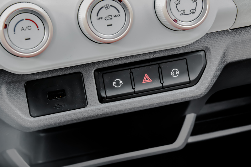 5万左右纯电代步小车，QQ冰淇淋·桃欢喜带来哪些惊喜呢？