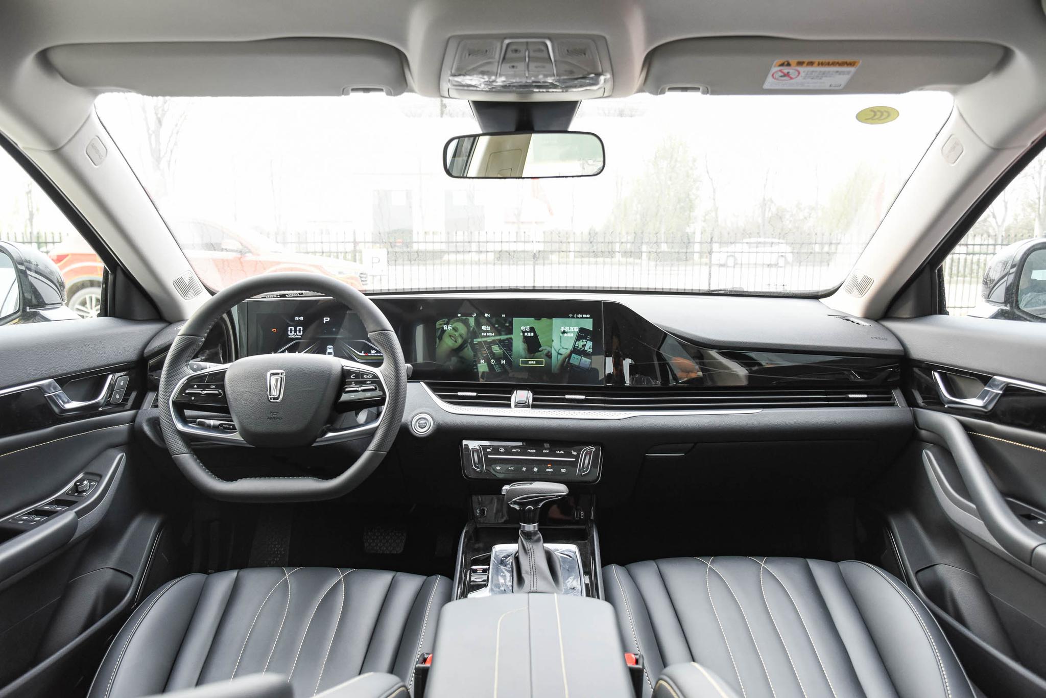 奔腾b70哪款车值得购买,10款奔腾b70自动豪华驾驶感受