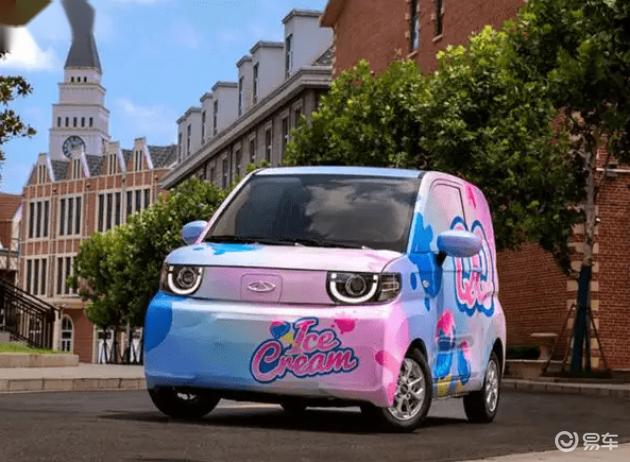 沉浸式体验奇瑞qq,小可爱大能量