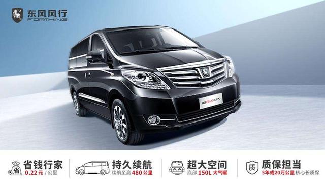 就业形势不容乐观，不如让这台创富领头羊带你去创业