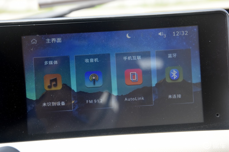 小虎fev泰安宏瑞体验店,小虎fev长续航测评