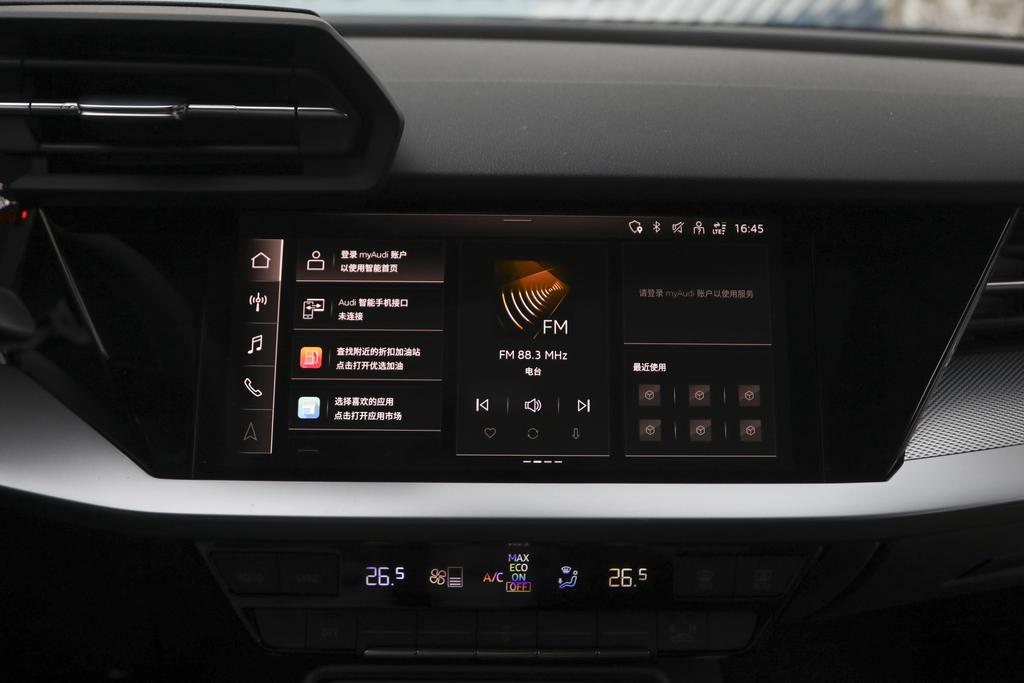全新奥迪a3落地价格,全新奥迪a3青岛