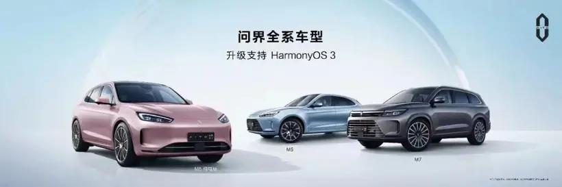 口碑比较好的新能源汽车车型,3款新能源汽车的车型特点