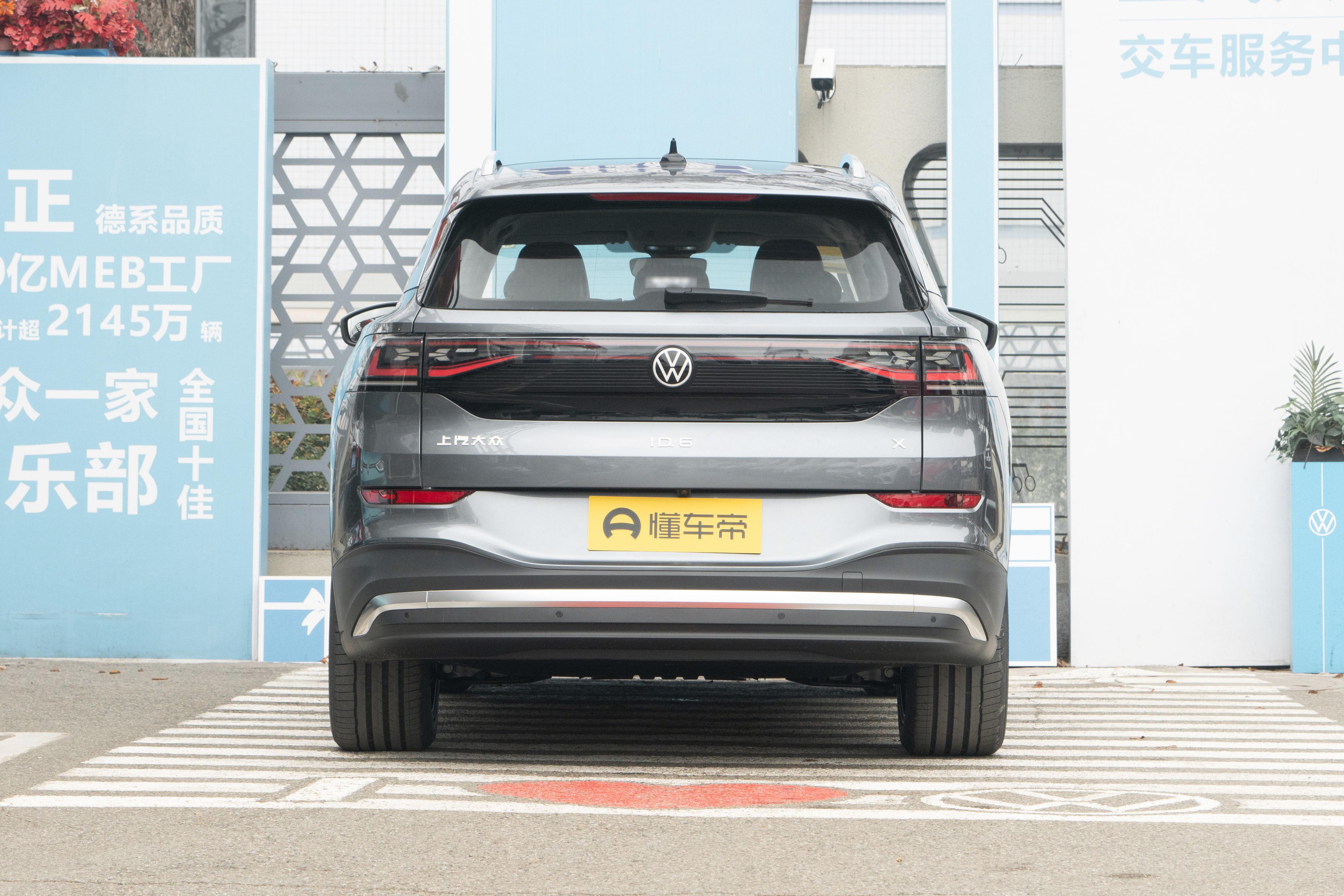 首付7.7万车价216000一个月还多少,上汽大众id.4x纯电suv值得买吗