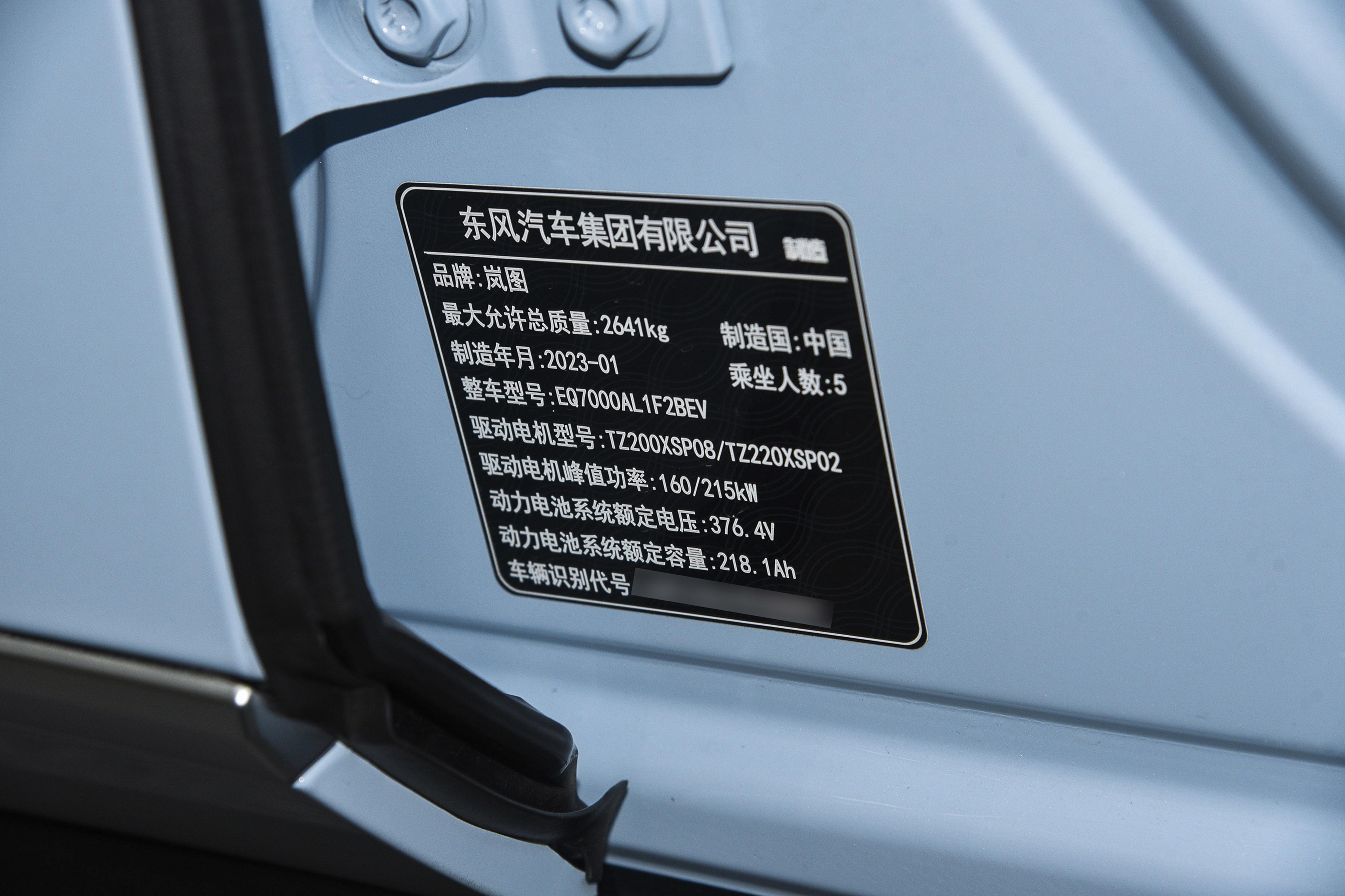 鏈堜粯8000宸﹀彸棣栦粯鍗佷簩涓変竾鐨勮溅,鏈堜粯700涔拌溅