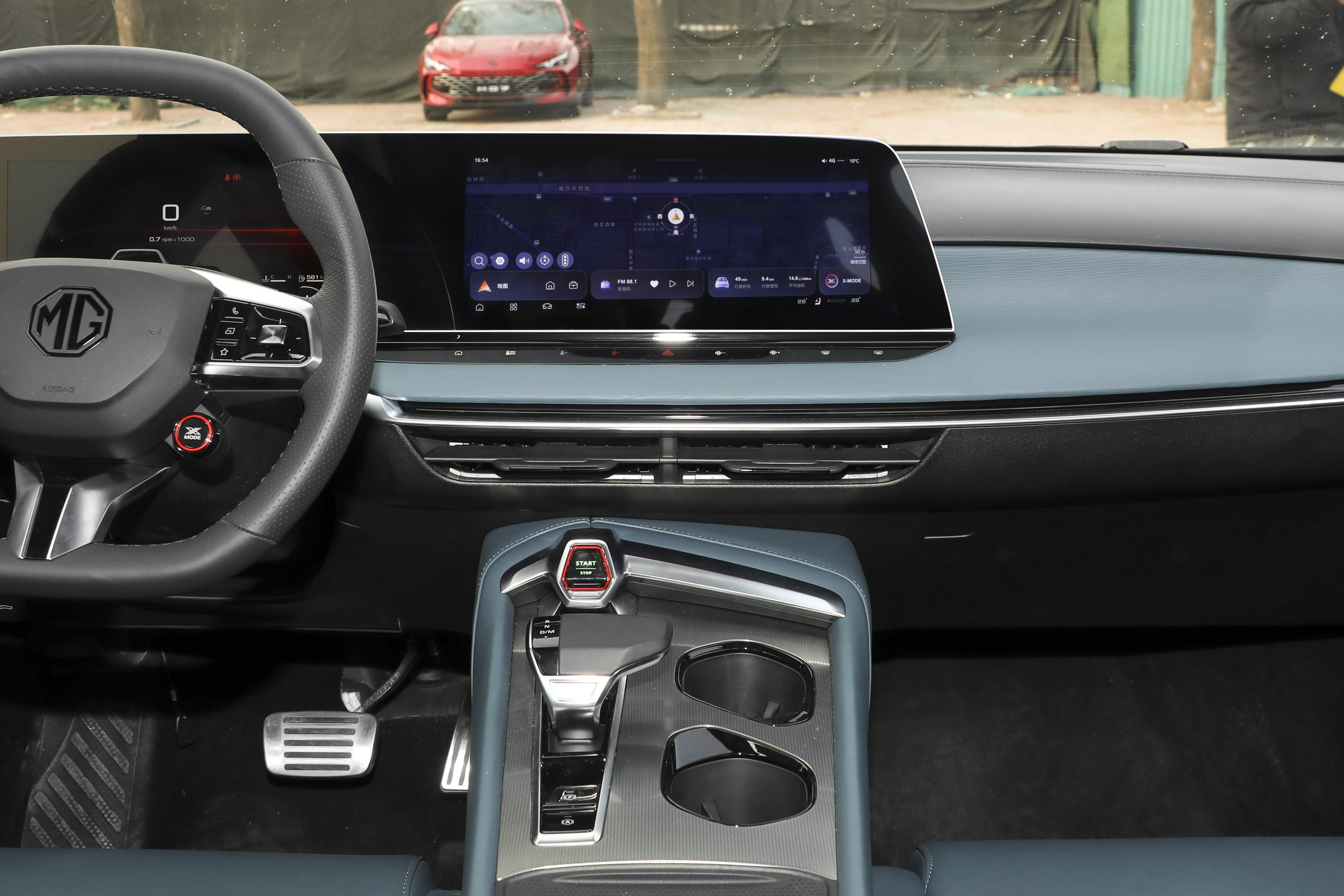 上汽mg7名爵汽车多少钱,上汽mg名爵7