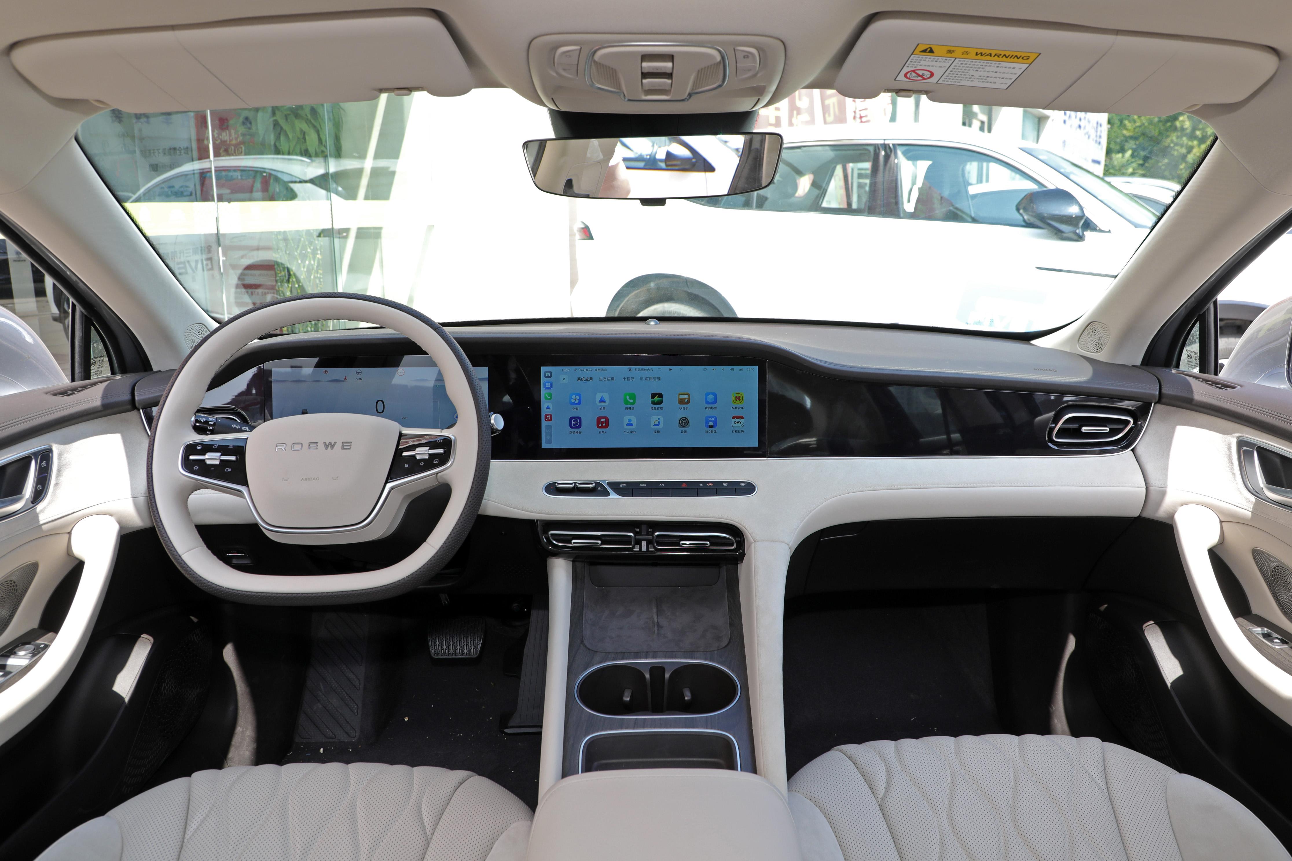 荣威d7dmh驭光蓝和刀锋银对比,插电版荣威d7值得选吗