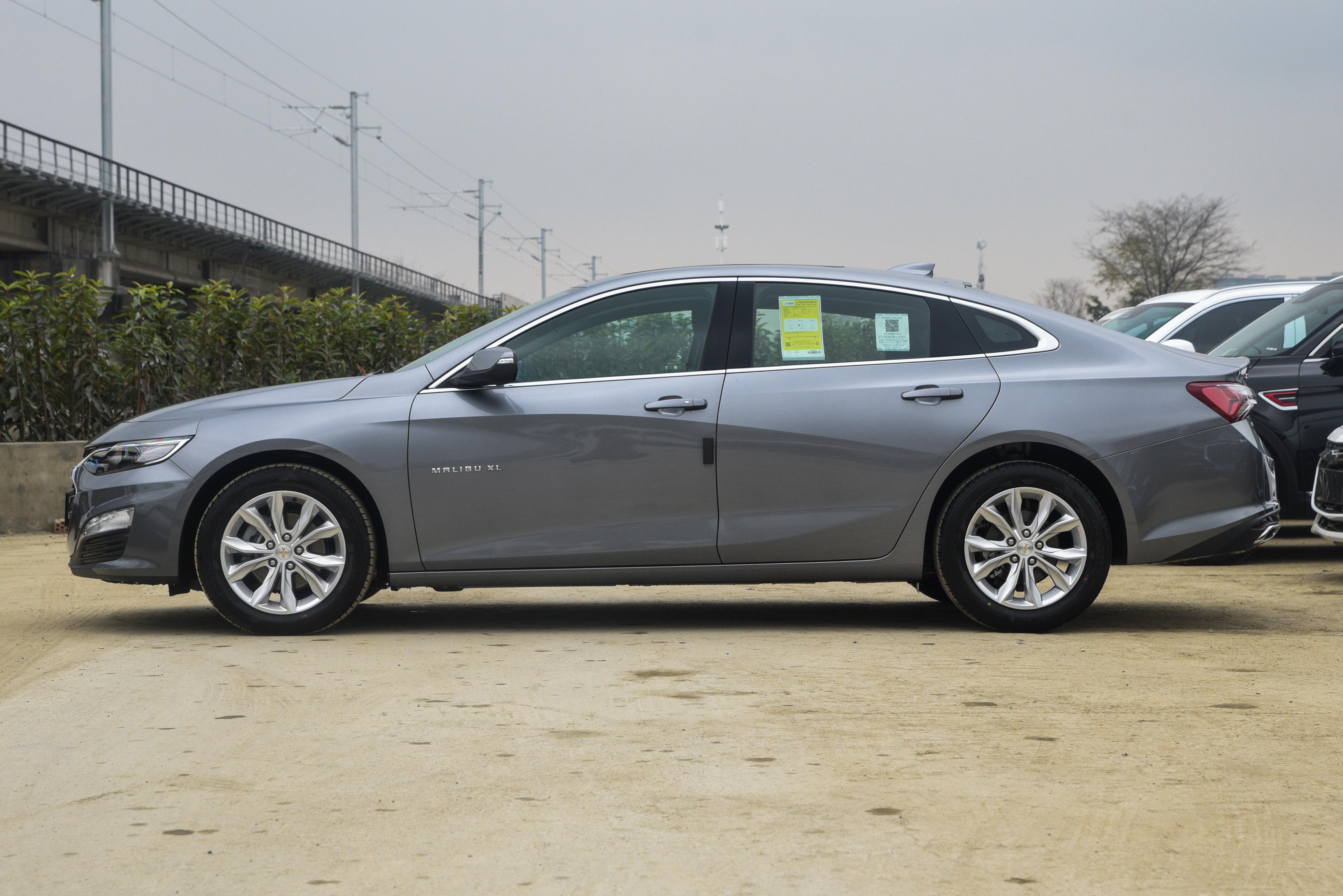 雪佛兰迈锐宝xl2023年真的停产吗,济南雪佛兰迈锐宝xl2.0t中配落地价