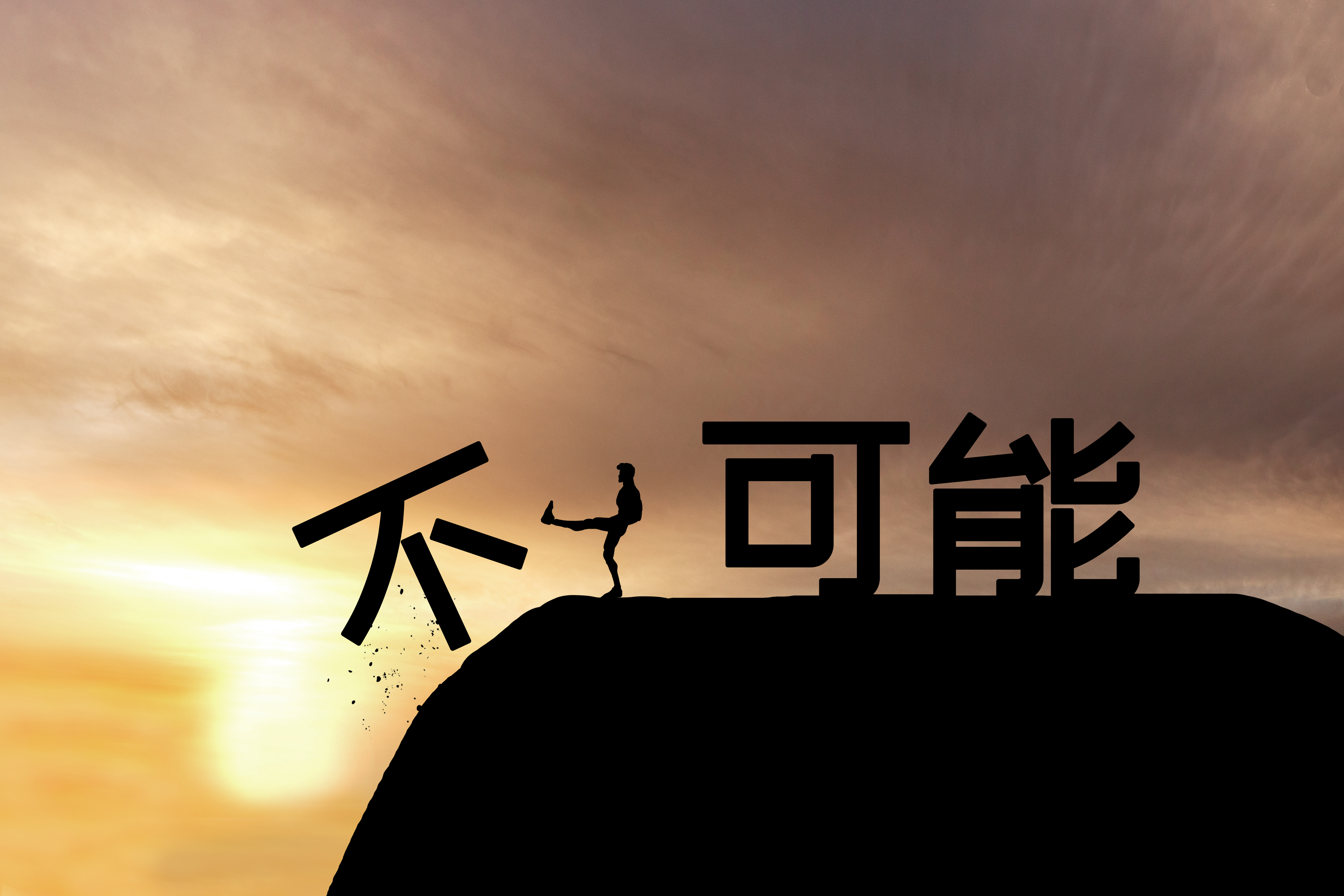 孔子的亲生母亲是谁,孔子和他的母亲的关系