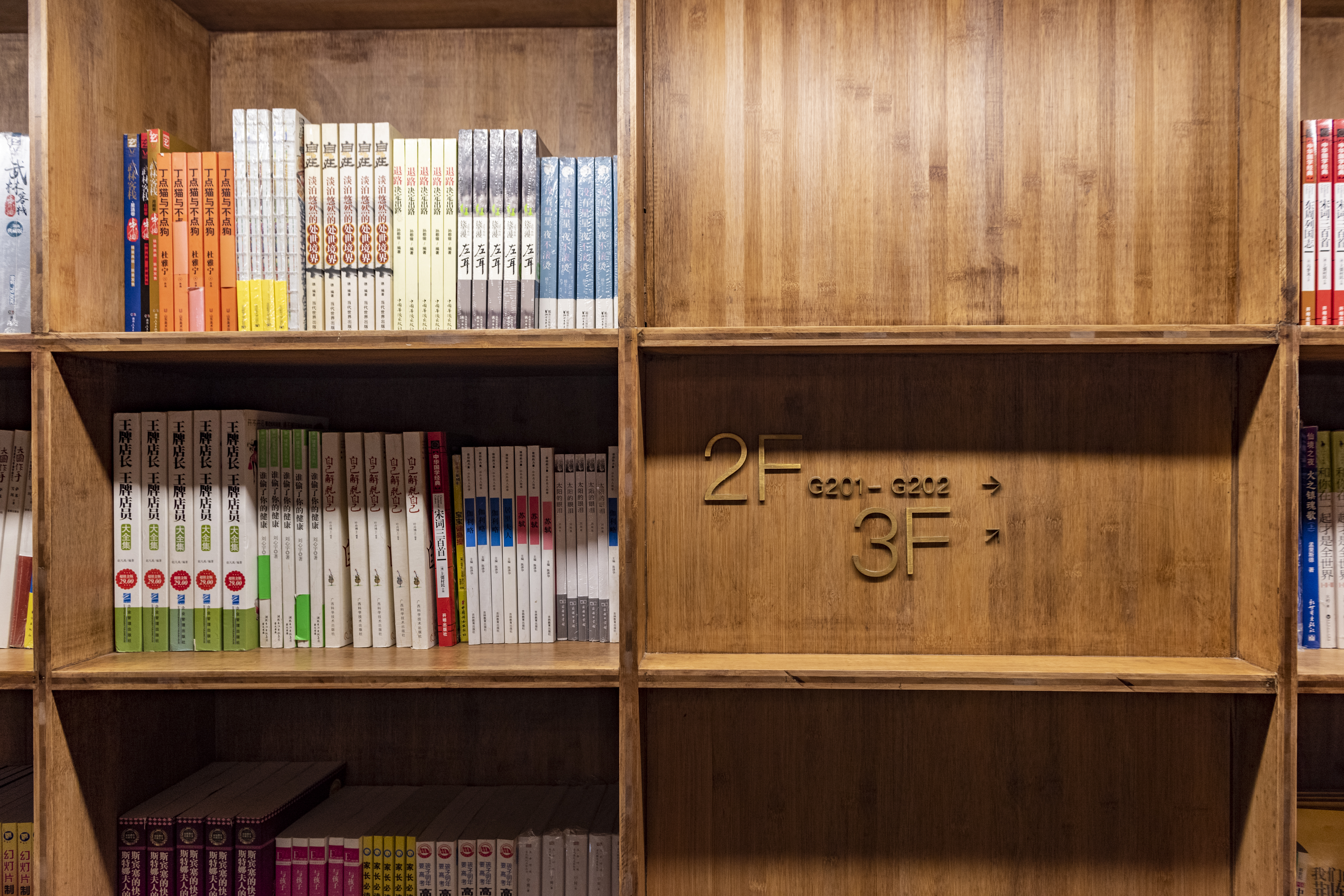 家长无视孩子没有安全感该怎么办,安全感如何影响孩子学习